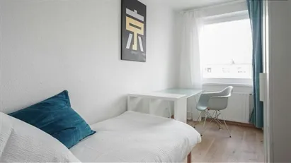 Room for rent in Berlin Treptow-Köpenick, Berlin