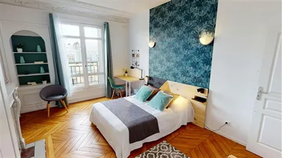 Room for rent in Paris 17ème arrondissement, Paris