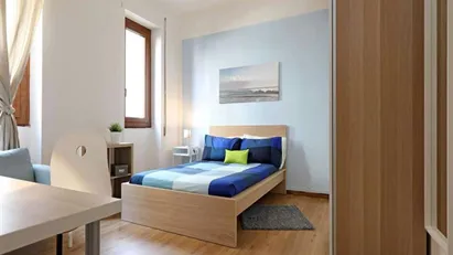 Room for rent in Roma Municipio XIV – Monte Mario, Rome