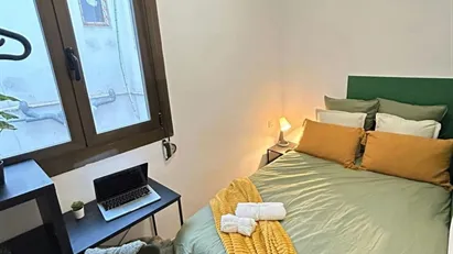 Room for rent in Valencia Ciutat Vella, Valencia (region)