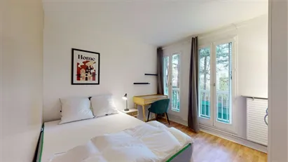 Room for rent in Nanterre, Île-de-France
