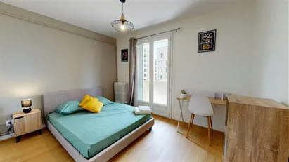 Room for rent in Lyon, Auvergne-Rhône-Alpes