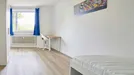 Room for rent, Dusseldorf, Nordrhein-Westfalen, Kölner Landstraße
