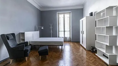 Room for rent in Turin, Piemonte