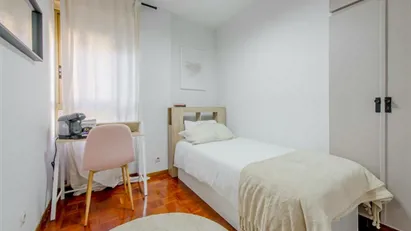 Room for rent in Madrid Ciudad Lineal, Madrid