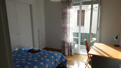 Room for rent in Athens Agios Nikolaos, Athens