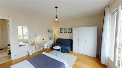 Room for rent in Lyon, Auvergne-Rhône-Alpes