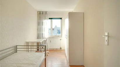 Room for rent in Rotterdam