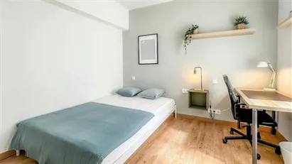 Room for rent in Valladolid, Castilla y León