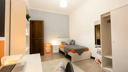 Room for rent in Lecco, Lombardia