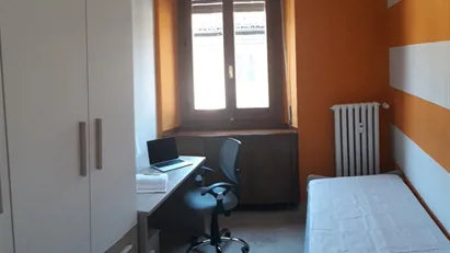 Room for rent in Turin, Piemonte