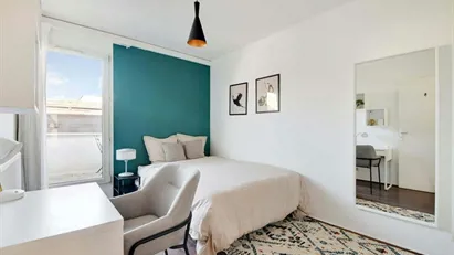 Room for rent in Paris 17ème arrondissement, Paris