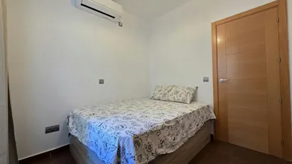 Room for rent in Madrid Ciudad Lineal, Madrid