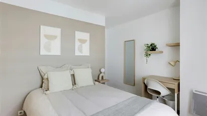Room for rent in Nanterre, Île-de-France