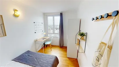Room for rent in Paris 19ème arrondissement, Paris