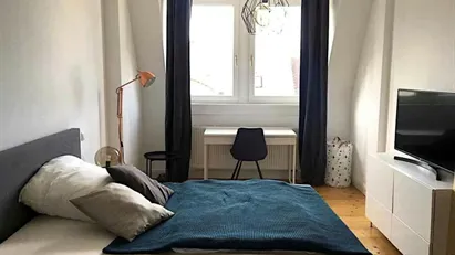 Room for rent in Frankfurt (region)