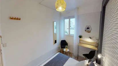 Room for rent in Paris 13ème arrondissement - Place d'Italie, Paris