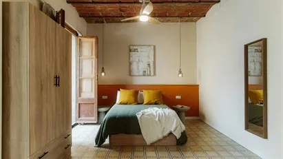 Room for rent in Barcelona Ciutat Vella, Barcelona