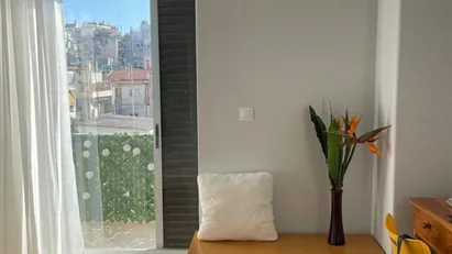 Room for rent in Athens