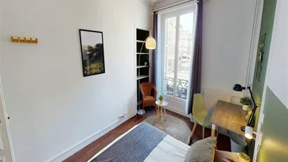 Room for rent in Paris 8ème arrondissement, Paris