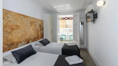 Room for rent in Cornellà de Llobregat, Cataluña