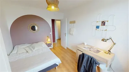 Room for rent in Nanterre, Île-de-France