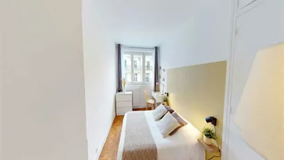 Room for rent in Paris 16ème arrondissement (South), Paris Room for rent in Paris 16ème arrondissement (South), Paris