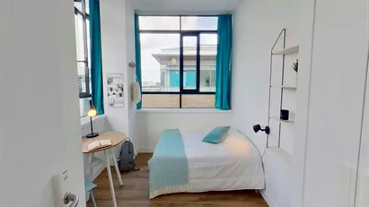Room for rent in Nanterre, Île-de-France