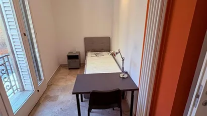 Room for rent in Bologna, Emilia-Romagna