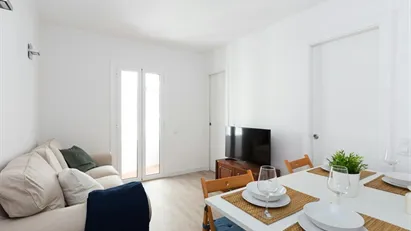 Apartment for rent in L'Hospitalet de Llobregat, Cataluña