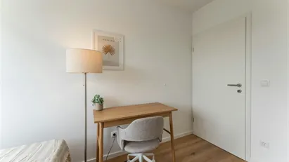 Room for rent in Munich Ramersdorf-Perlach, Munich Room for rent in Munich Ramersdorf-Perlach, Munich