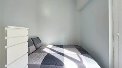 Room for rent in Lisbon (region)