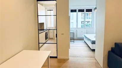 Apartment for rent in Milano Zona 1 - Centro storico, Milan