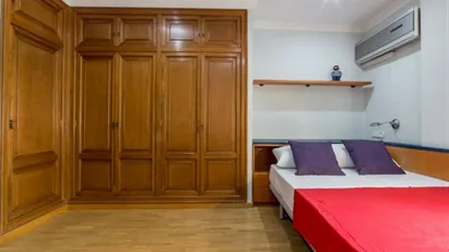 Room for rent in Valencia La Zaidía, Valencia (region)