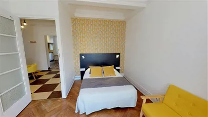 Room for rent in Lyon, Auvergne-Rhône-Alpes
