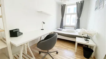 Room for rent in Vienna Leopoldstadt, Vienna