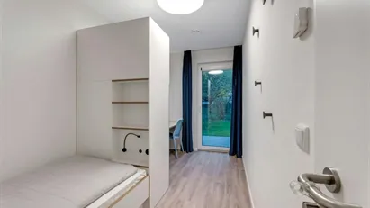 Room for rent in Berlin Treptow-Köpenick, Berlin