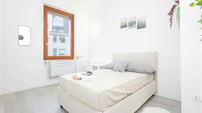 Room for rent in Milano Zona 1 - Centro storico, Milan Room for rent in Milano Zona 1 - Centro storico, Milan