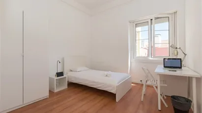 Room for rent in Lisbon (region)