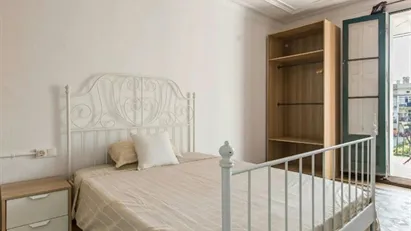 Room for rent in Barcelona Eixample, Barcelona