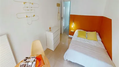 Room for rent in Paris 19ème arrondissement, Paris