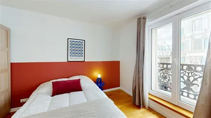 Room for rent in Paris 1er arrondissement, Paris