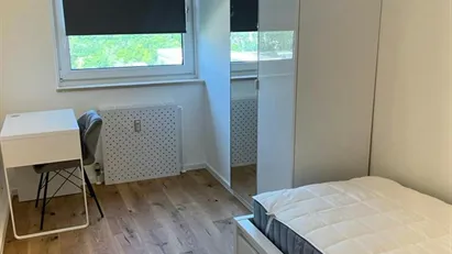 Room for rent in Munich