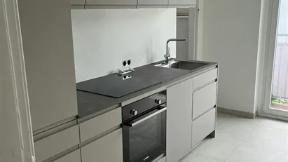 Apartment for rent in Hamburg Mitte, Hamburg