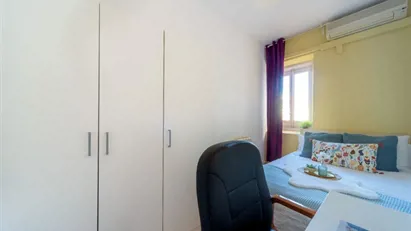 Room for rent in Madrid Salamanca, Madrid