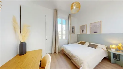 Room for rent in Lyon, Auvergne-Rhône-Alpes Room for rent in Lyon, Auvergne-Rhône-Alpes