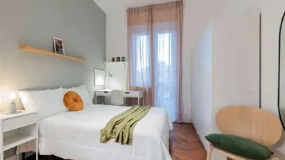 Room for rent in Turin, Piemonte