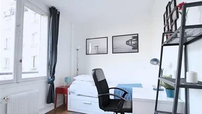 Room for rent in Paris 16éme arrondissement (North), Paris