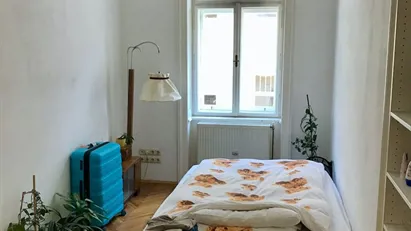 Room for rent in Vienna Landstraße, Vienna