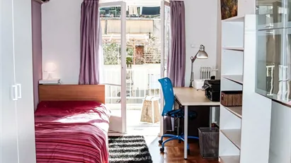 Room for rent in Athens